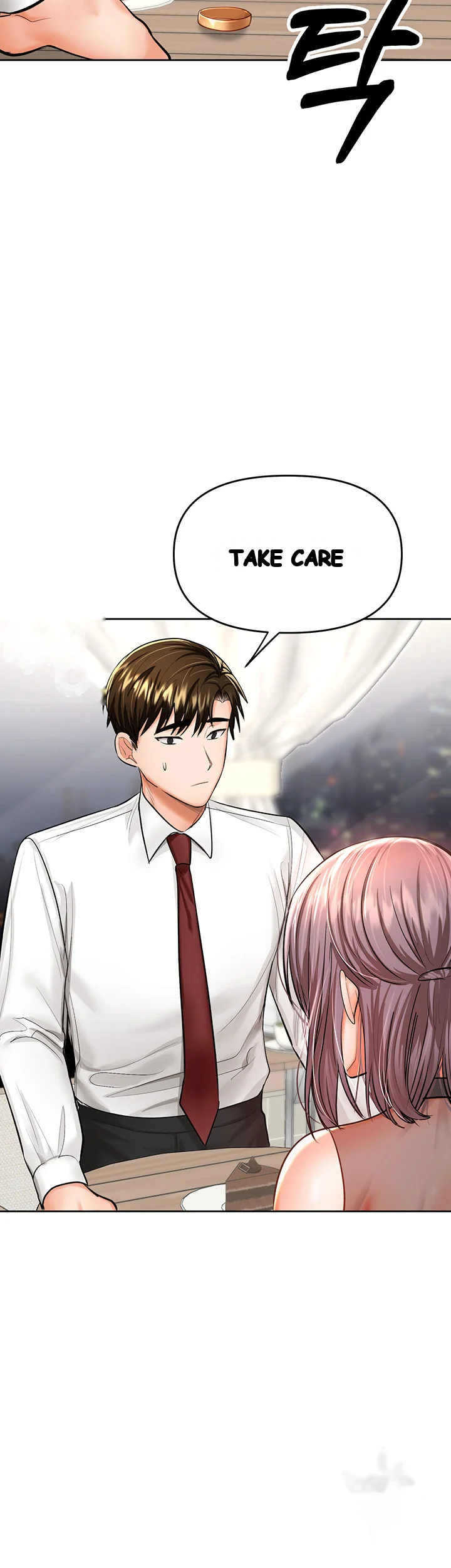 Sponsor Me Please Chapter 15 - Page 51