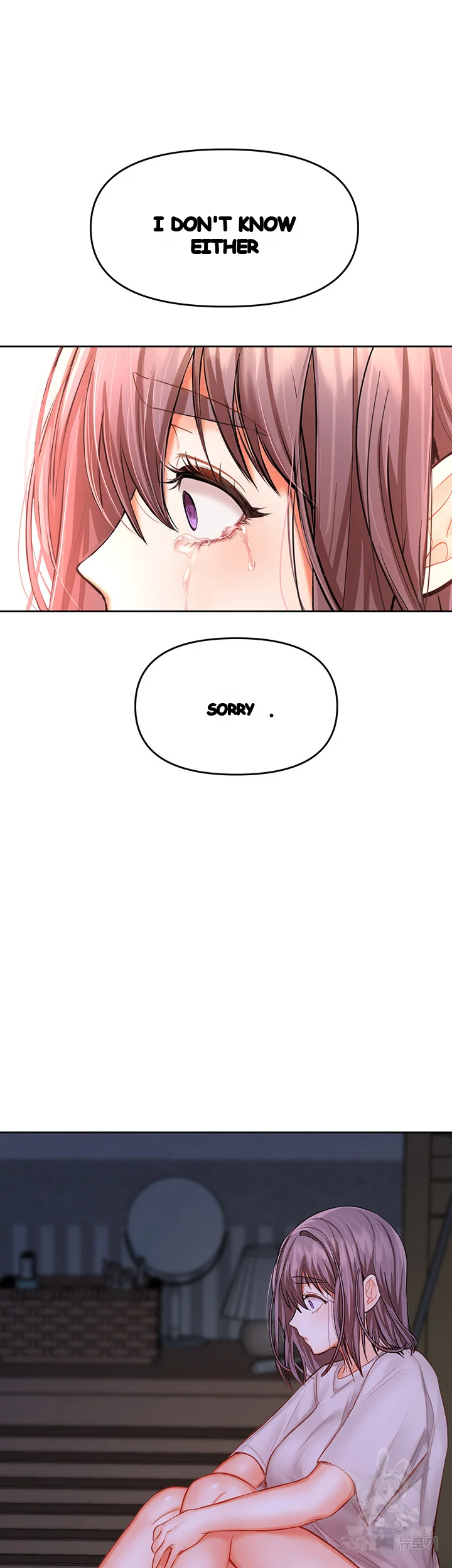 Sponsor Me Please Chapter 15 - Page 55