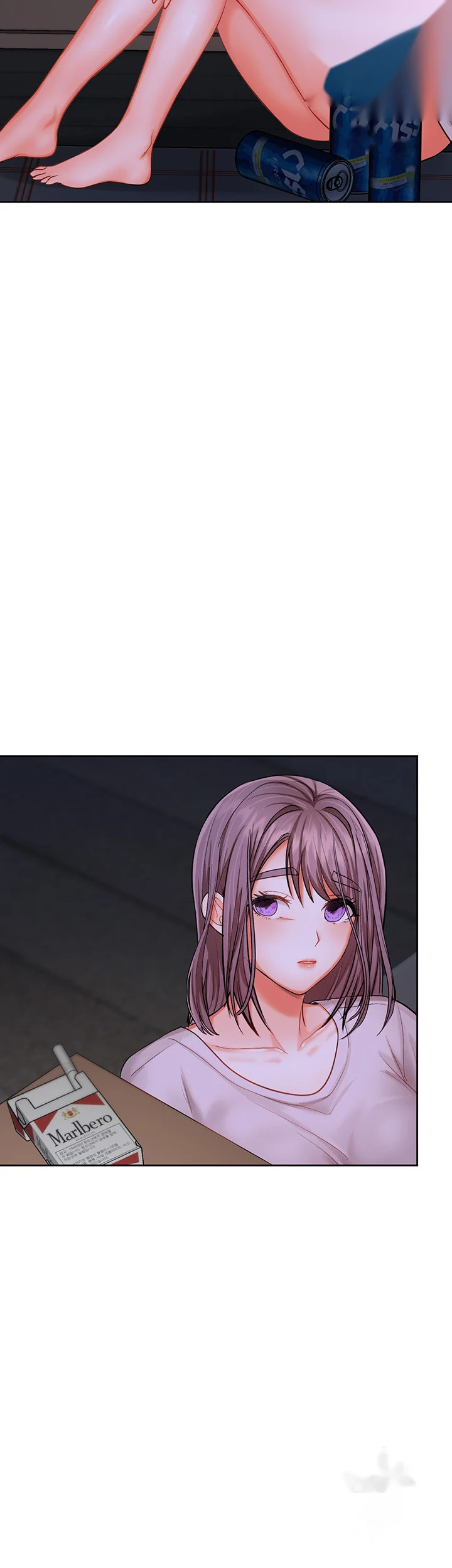 Sponsor Me Please Chapter 15 - Page 56