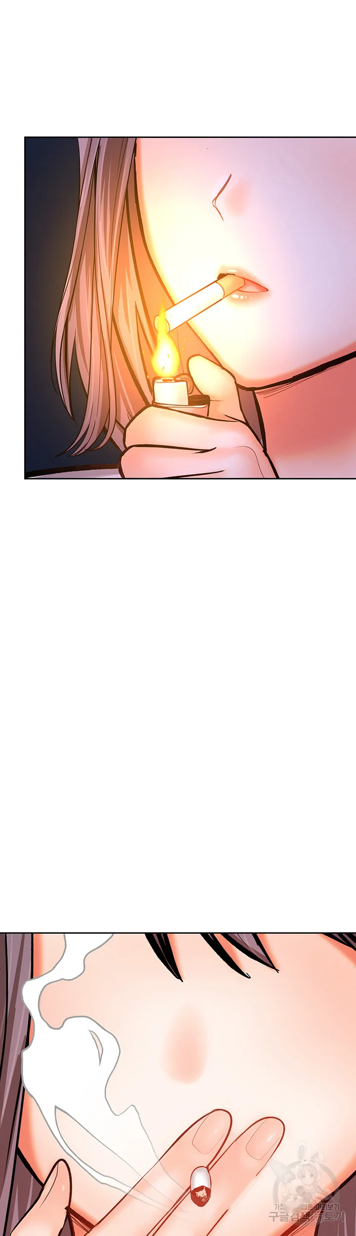 Sponsor Me Please Chapter 15 - Page 57