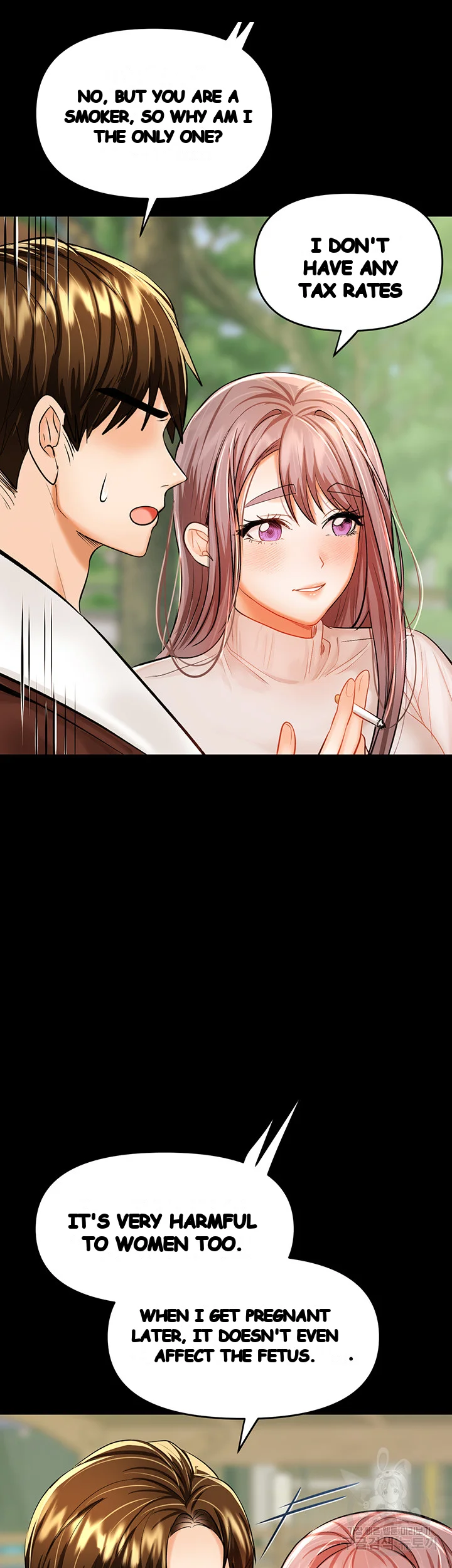 Sponsor Me Please Chapter 15 - Page 60