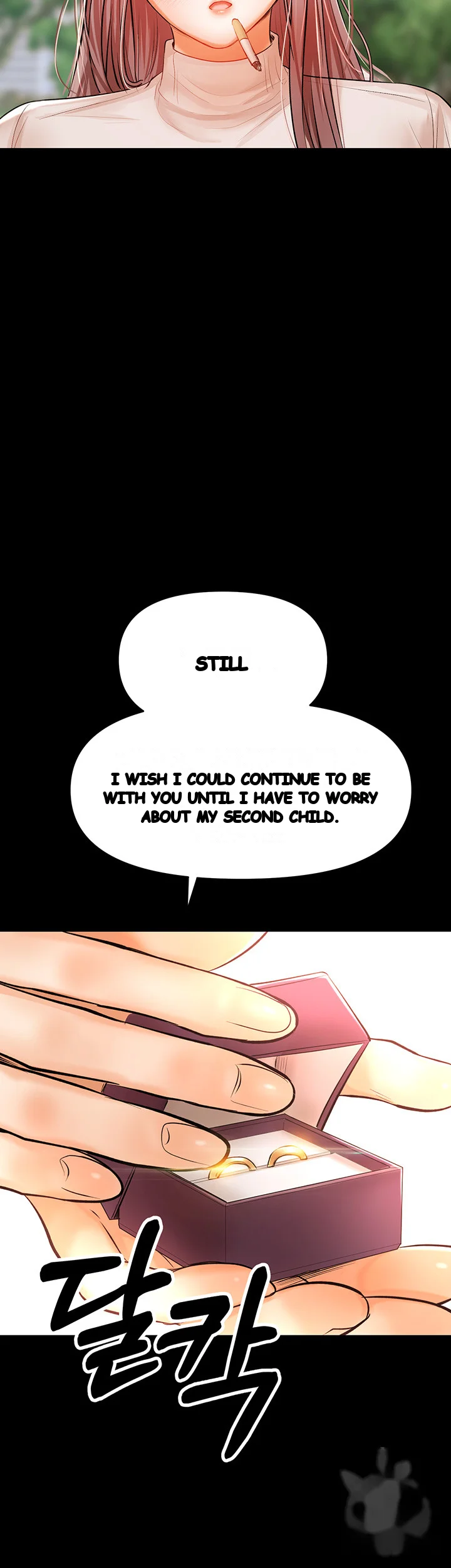Sponsor Me Please Chapter 15 - Page 64