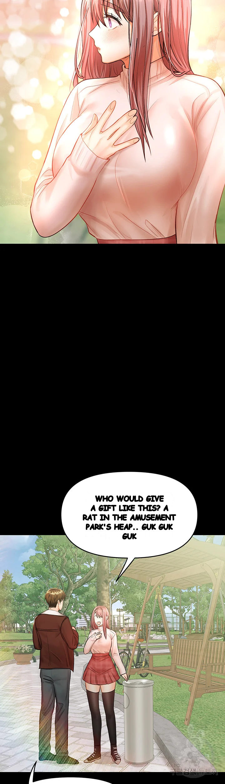 Sponsor Me Please Chapter 15 - Page 67
