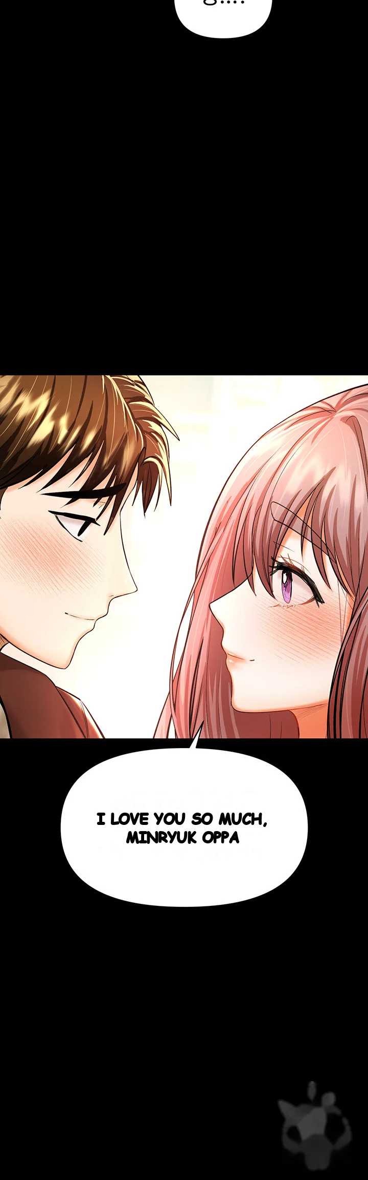 Sponsor Me Please Chapter 15 - Page 70