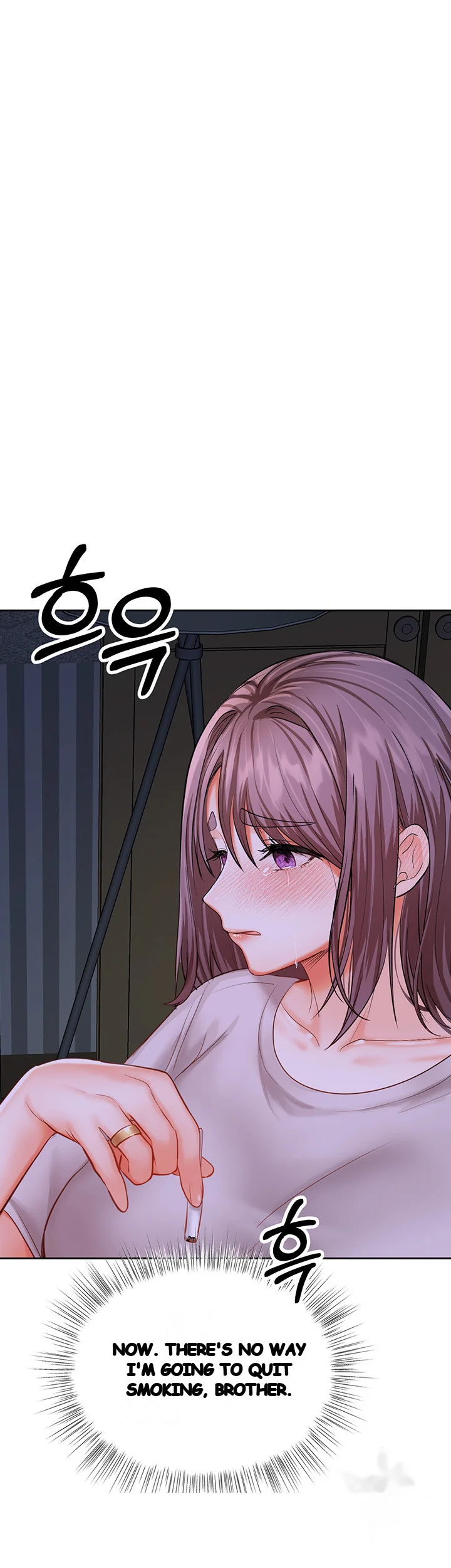 Sponsor Me Please Chapter 15 - Page 74