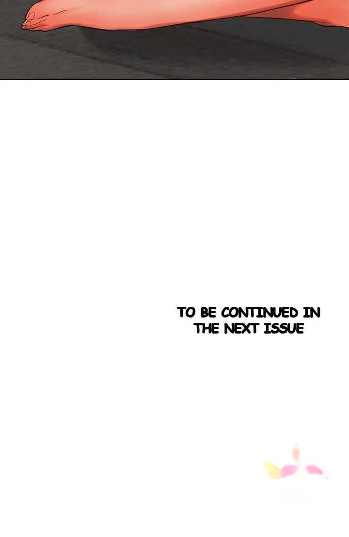 Sponsor Me Please Chapter 15 - Page 76