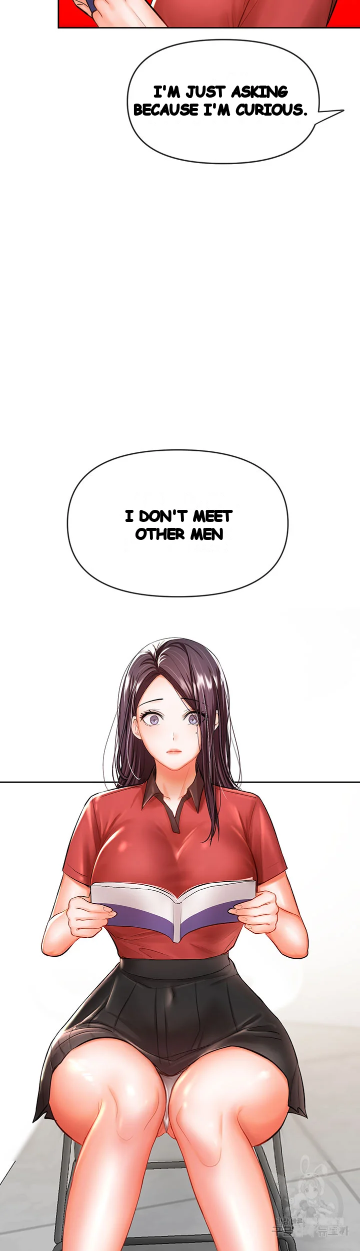 Sponsor Me Please Chapter 16 - Page 22