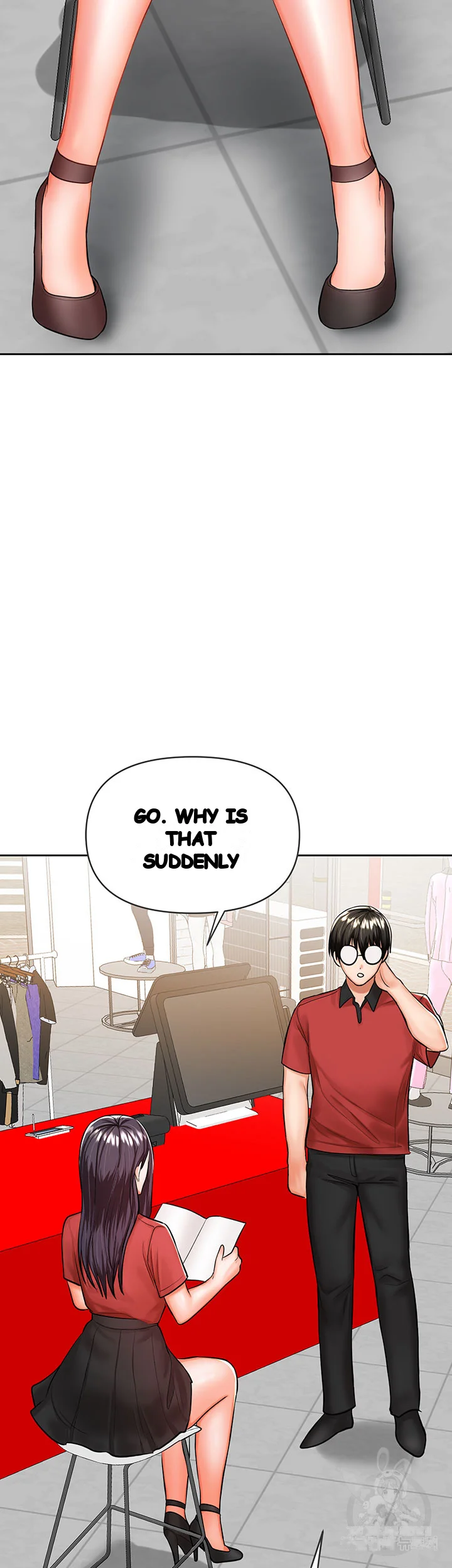 Sponsor Me Please Chapter 16 - Page 23