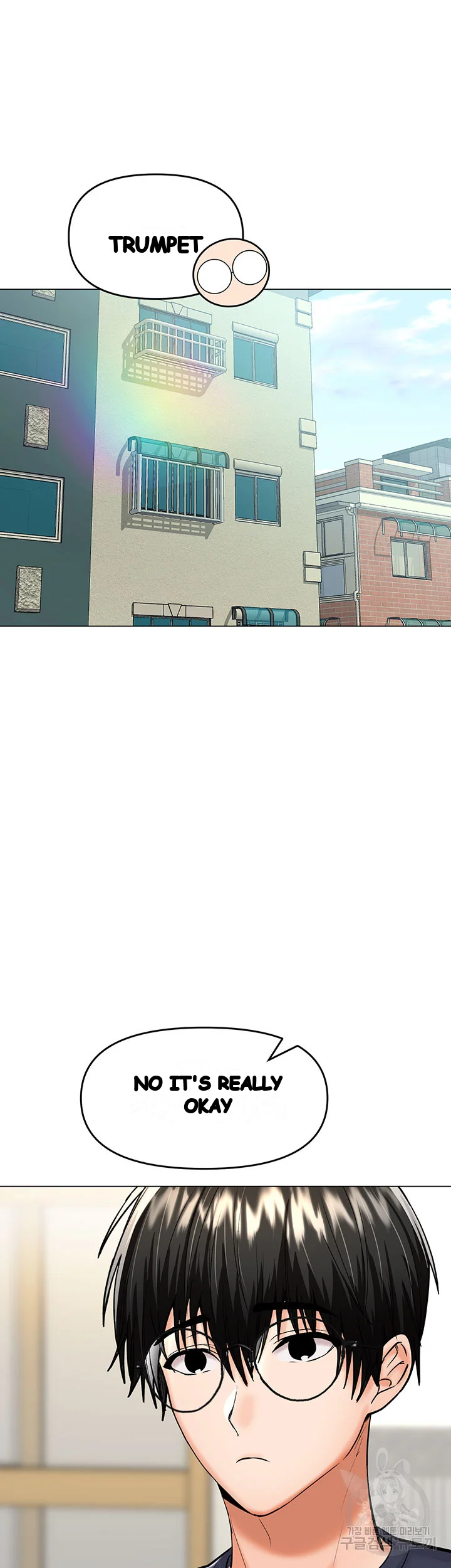 Sponsor Me Please Chapter 16 - Page 32