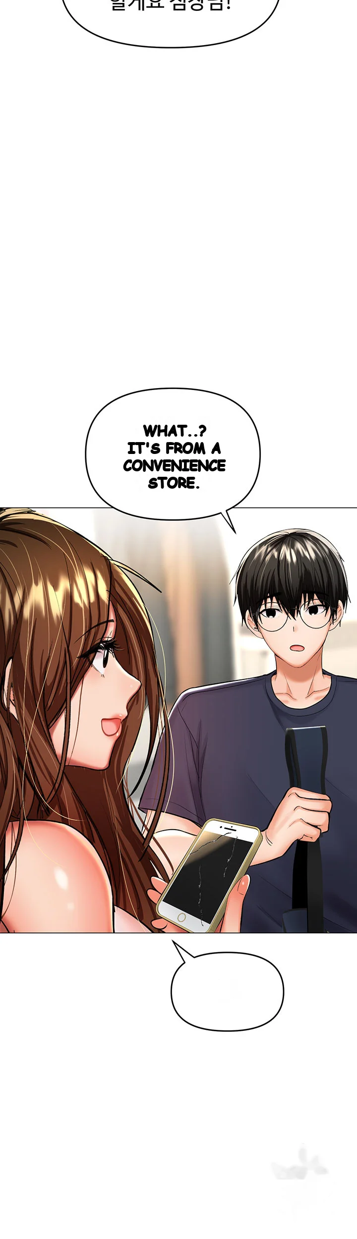 Sponsor Me Please Chapter 16 - Page 34