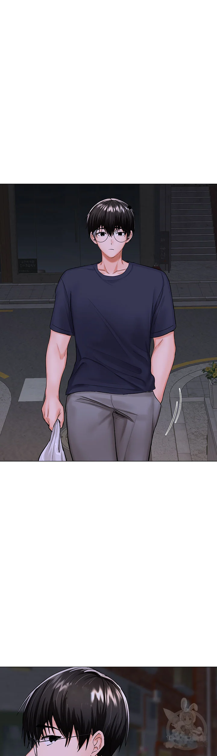 Sponsor Me Please Chapter 16 - Page 45