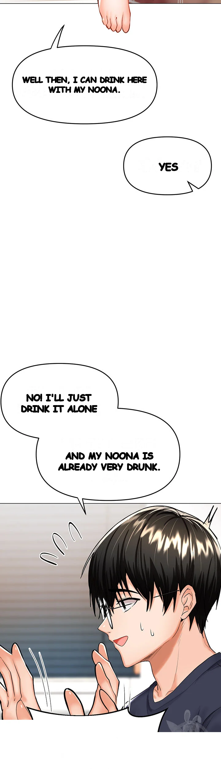 Sponsor Me Please Chapter 16 - Page 58