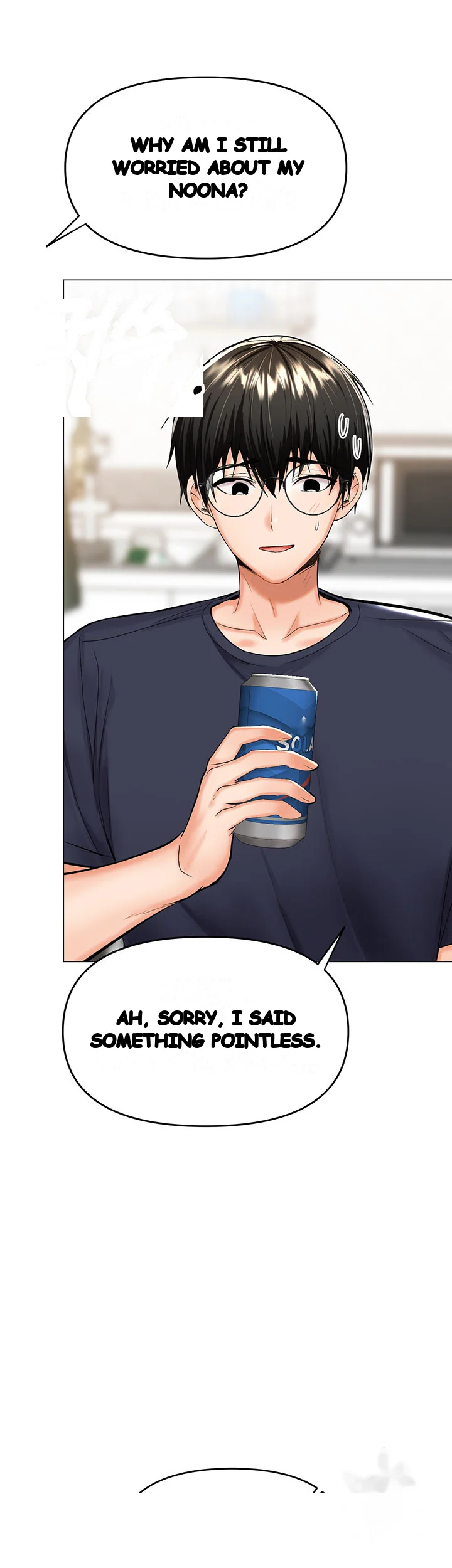Sponsor Me Please Chapter 16 - Page 66