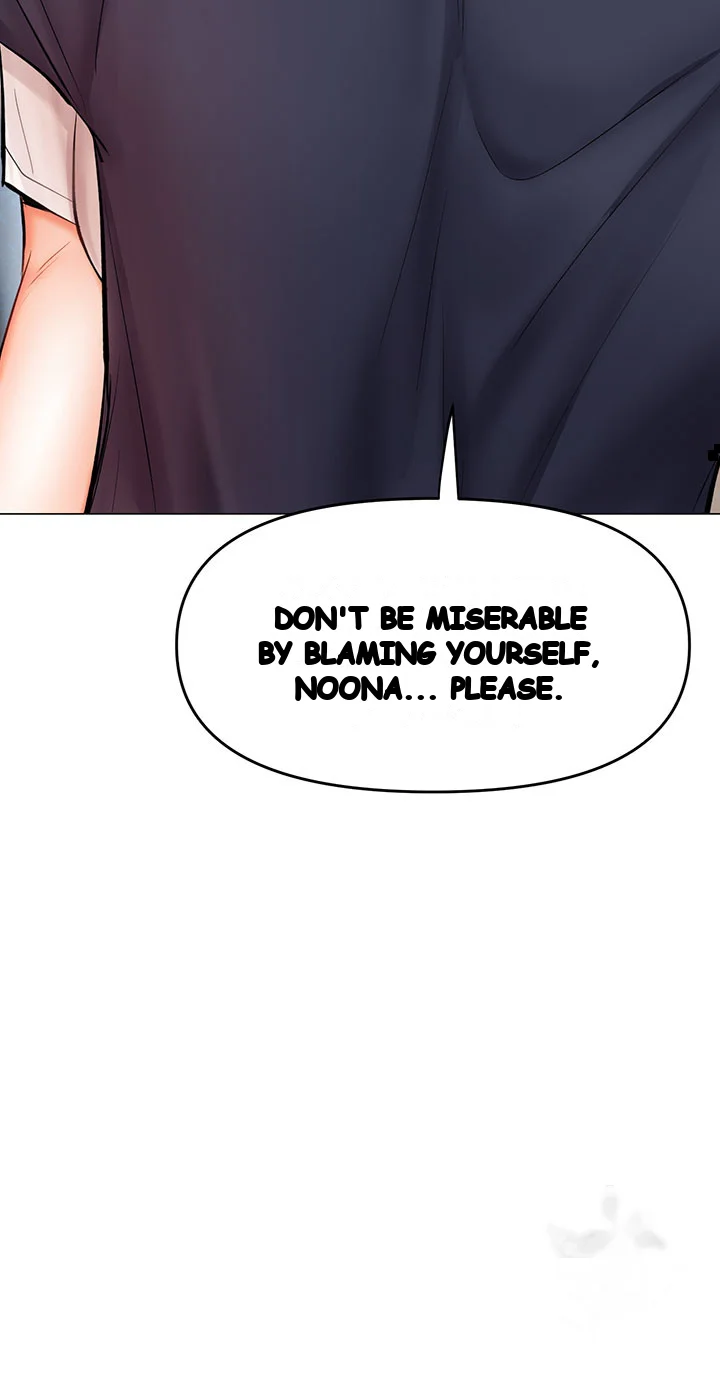Sponsor Me Please Chapter 16 - Page 72