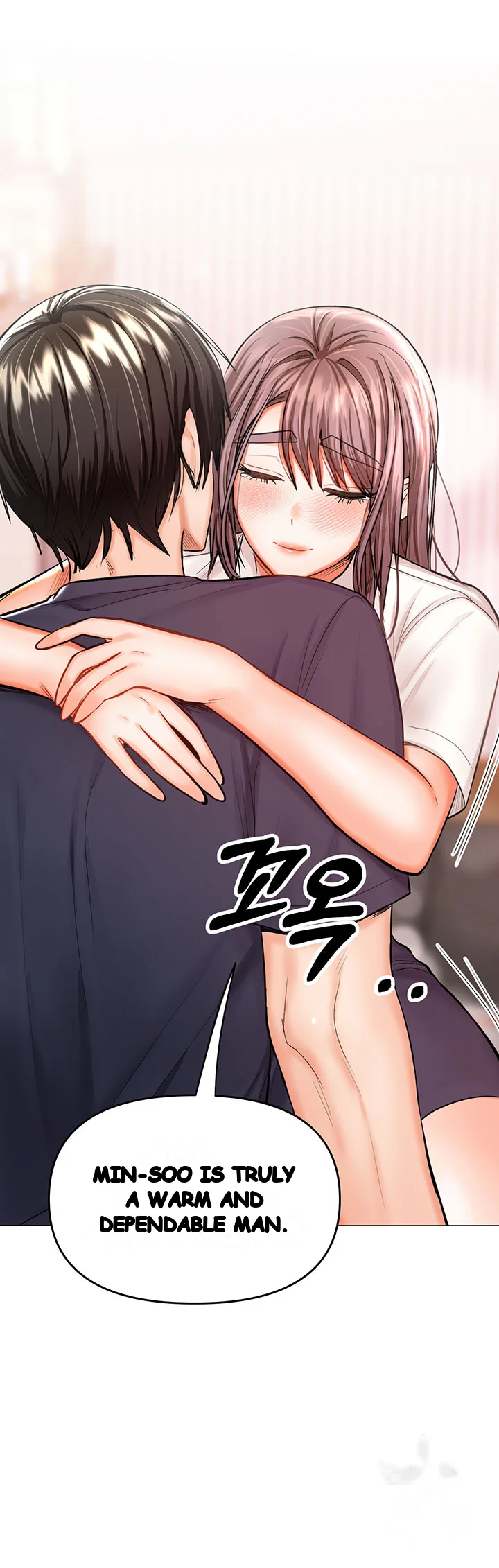 Sponsor Me Please Chapter 16 - Page 76