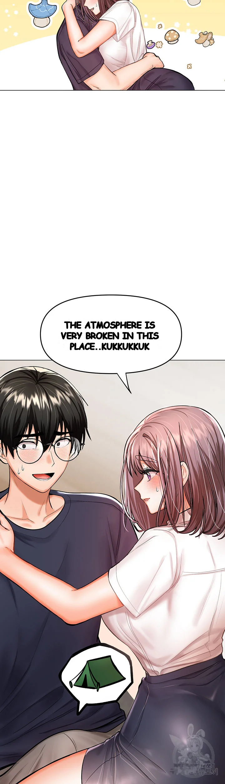 Sponsor Me Please Chapter 16 - Page 79