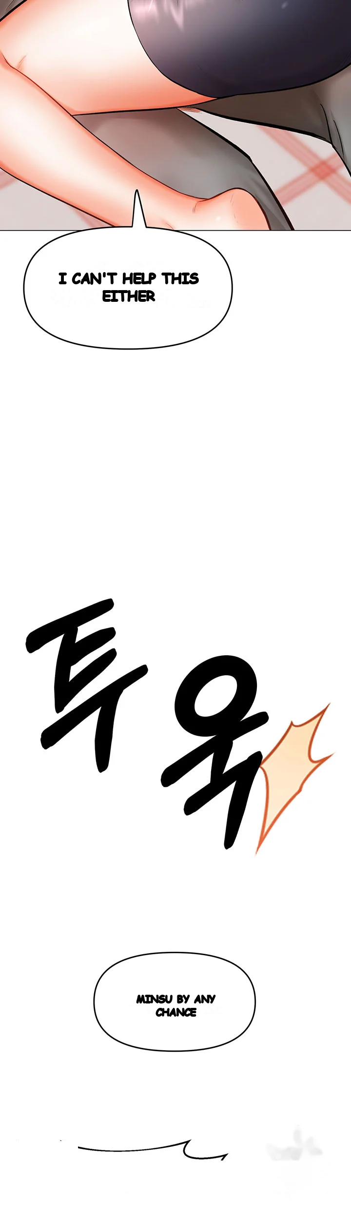 Sponsor Me Please Chapter 16 - Page 80