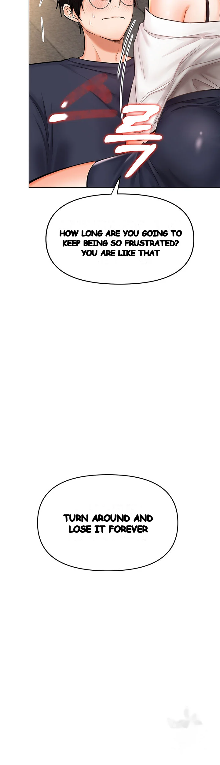 Sponsor Me Please Chapter 16 - Page 85