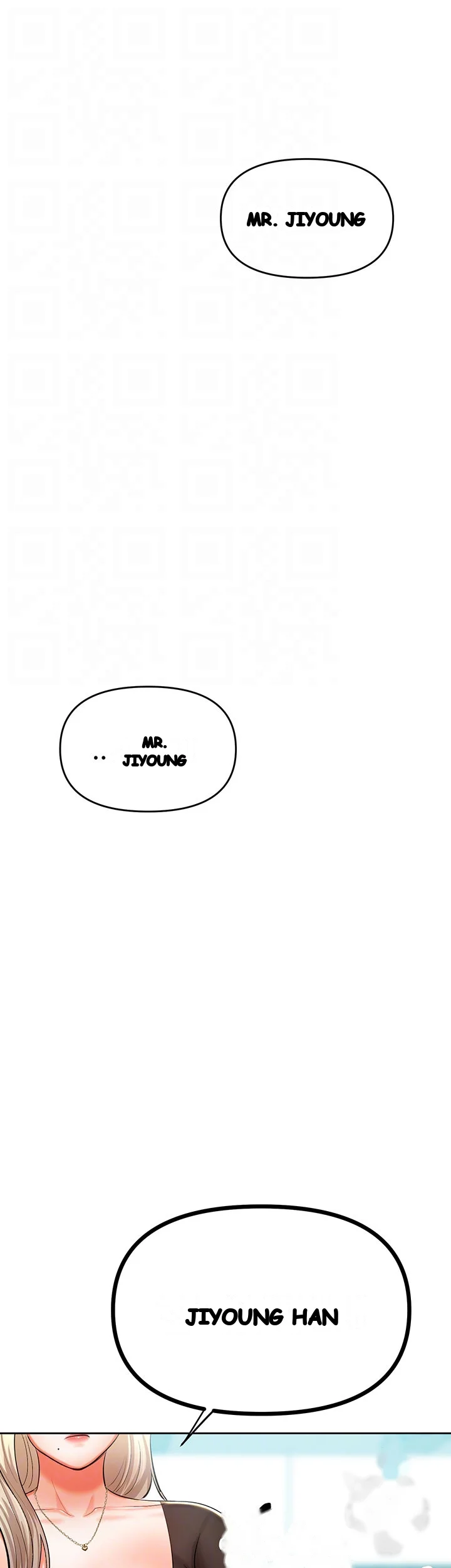 Sponsor Me Please Chapter 16 - Page 9