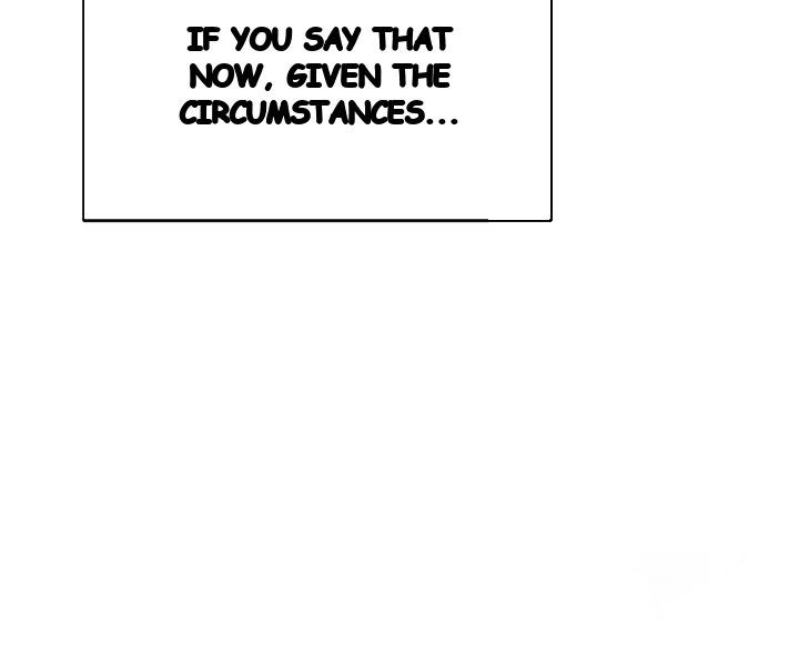 Sponsor Me Please Chapter 17 - Page 15