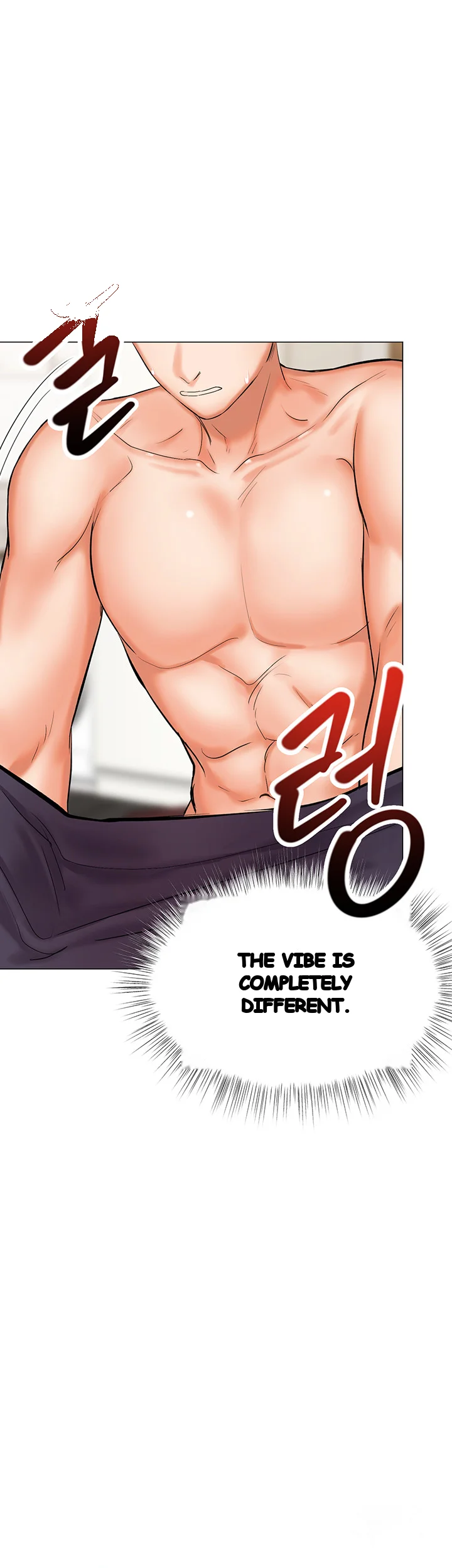Sponsor Me Please Chapter 17 - Page 24