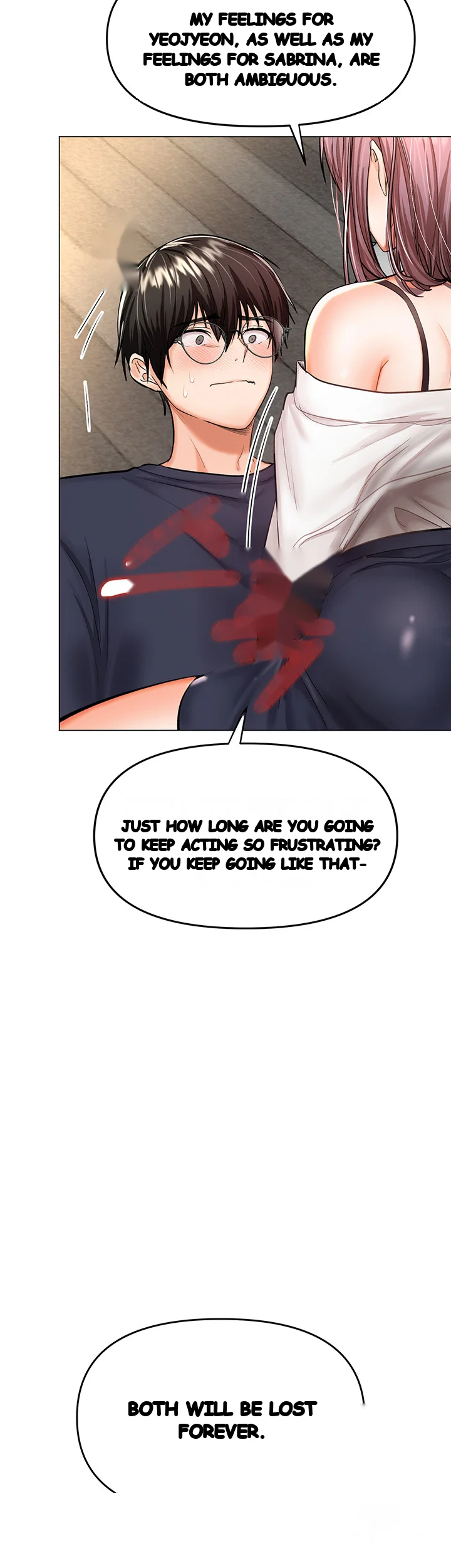 Sponsor Me Please Chapter 17 - Page 3