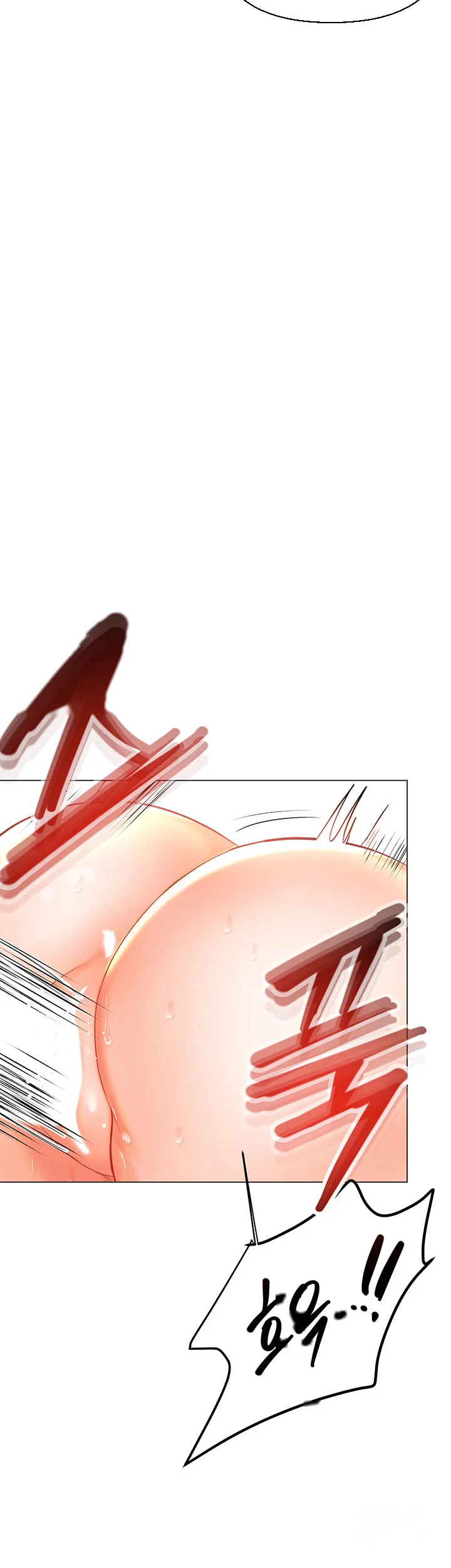 Sponsor Me Please Chapter 17 - Page 33