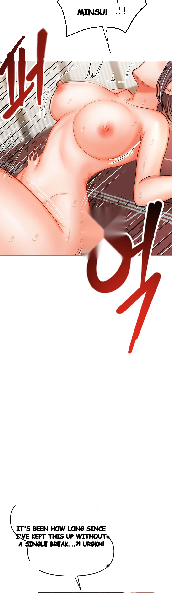 Sponsor Me Please Chapter 17 - Page 50