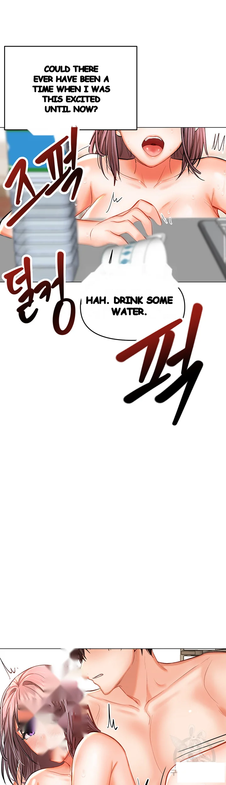 Sponsor Me Please Chapter 17 - Page 61