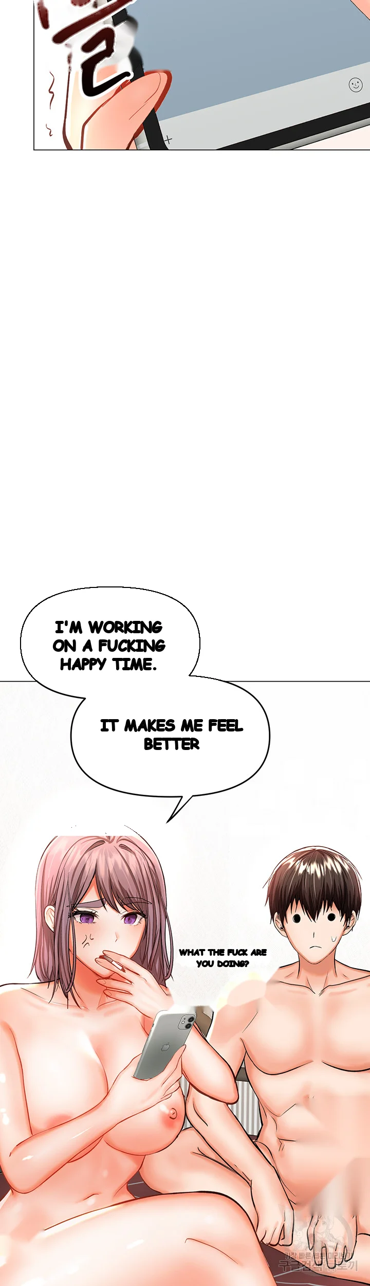 Sponsor Me Please Chapter 17 - Page 66