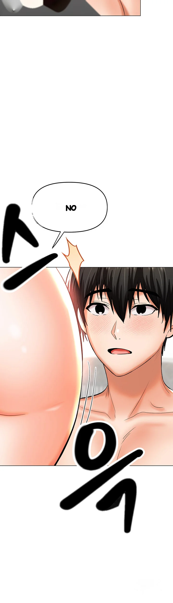 Sponsor Me Please Chapter 17 - Page 72