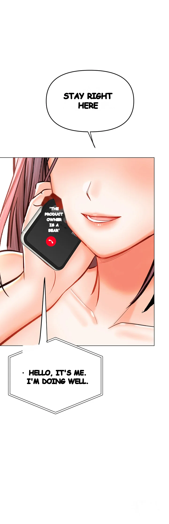 Sponsor Me Please Chapter 17 - Page 73