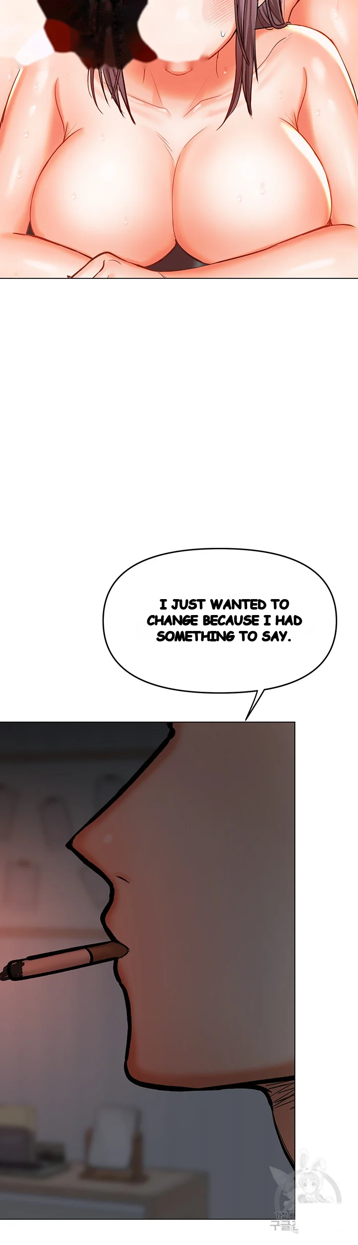 Sponsor Me Please Chapter 18 - Page 35