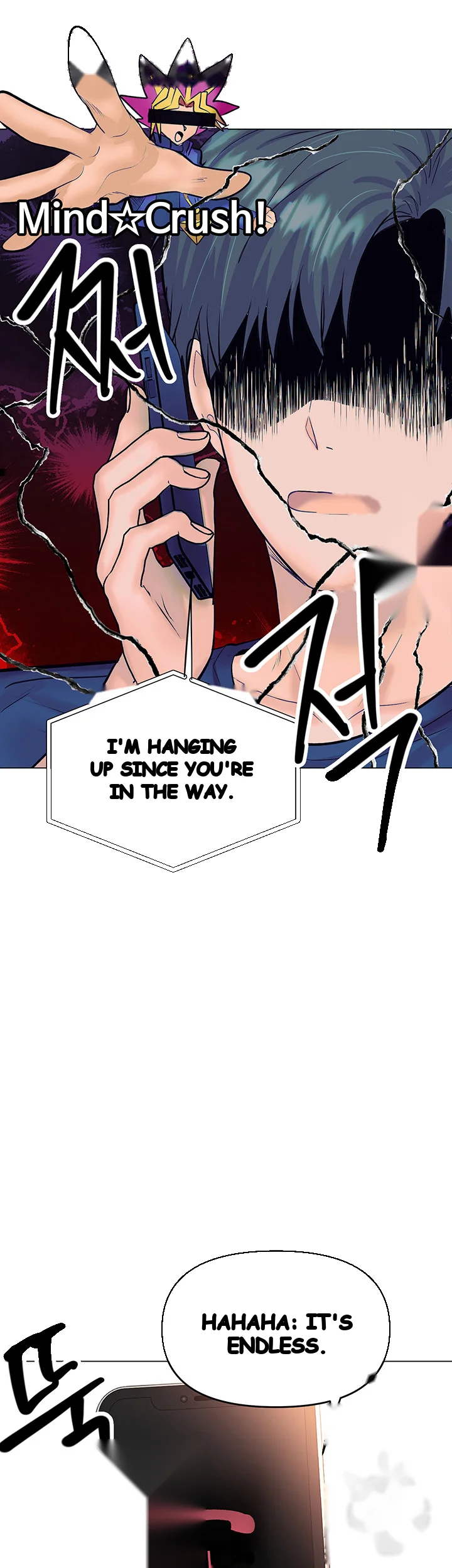 Sponsor Me Please Chapter 18 - Page 42