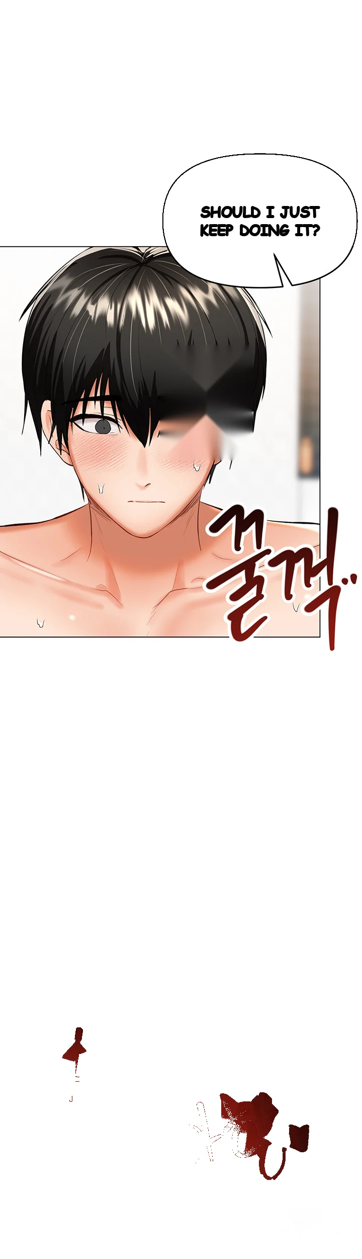 Sponsor Me Please Chapter 18 - Page 46
