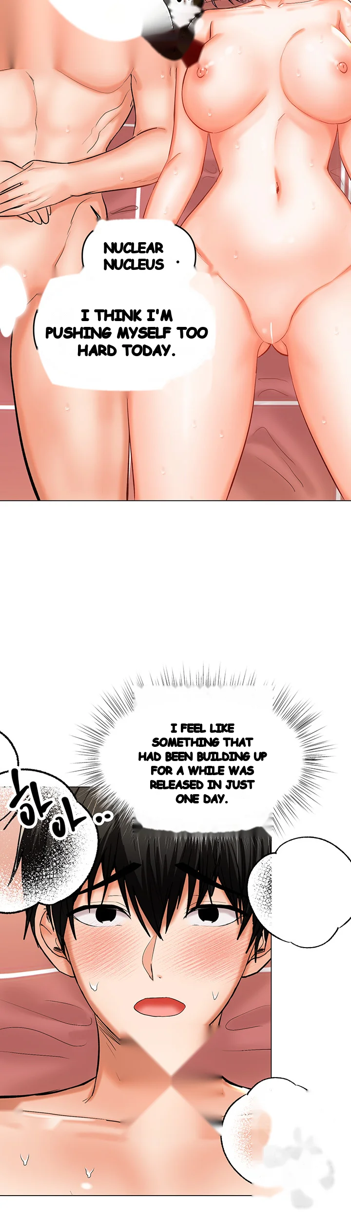 Sponsor Me Please Chapter 18 - Page 52