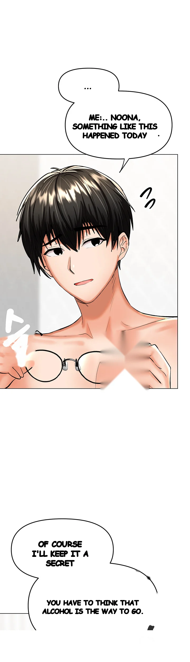 Sponsor Me Please Chapter 18 - Page 57