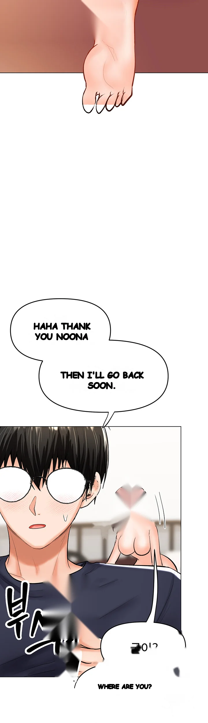 Sponsor Me Please Chapter 18 - Page 59