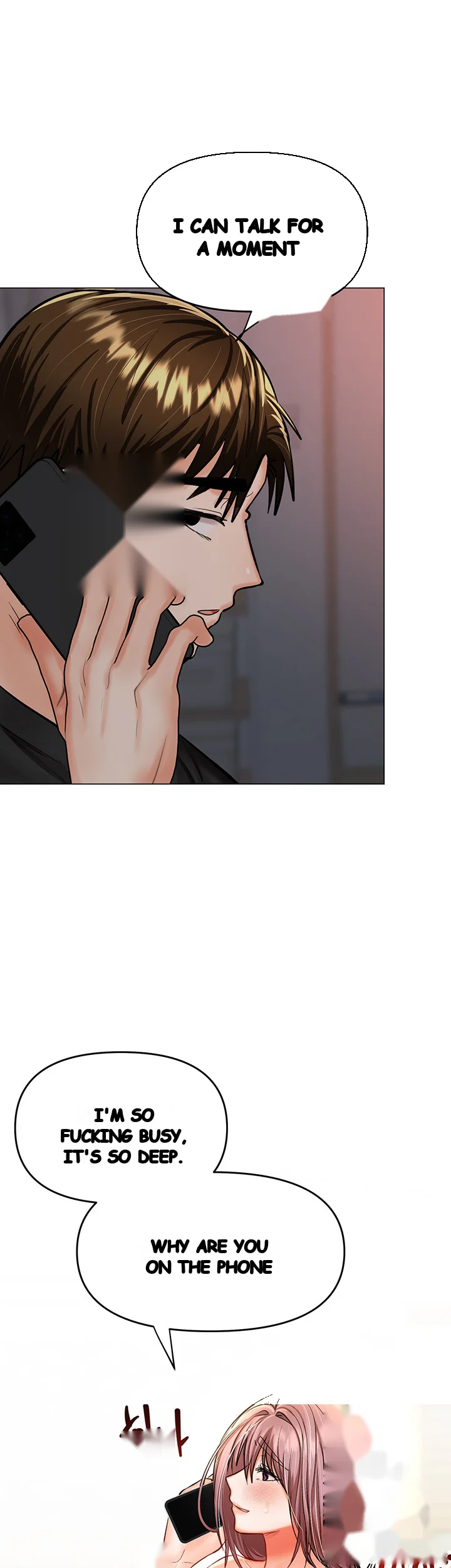 Sponsor Me Please Chapter 18 - Page 6