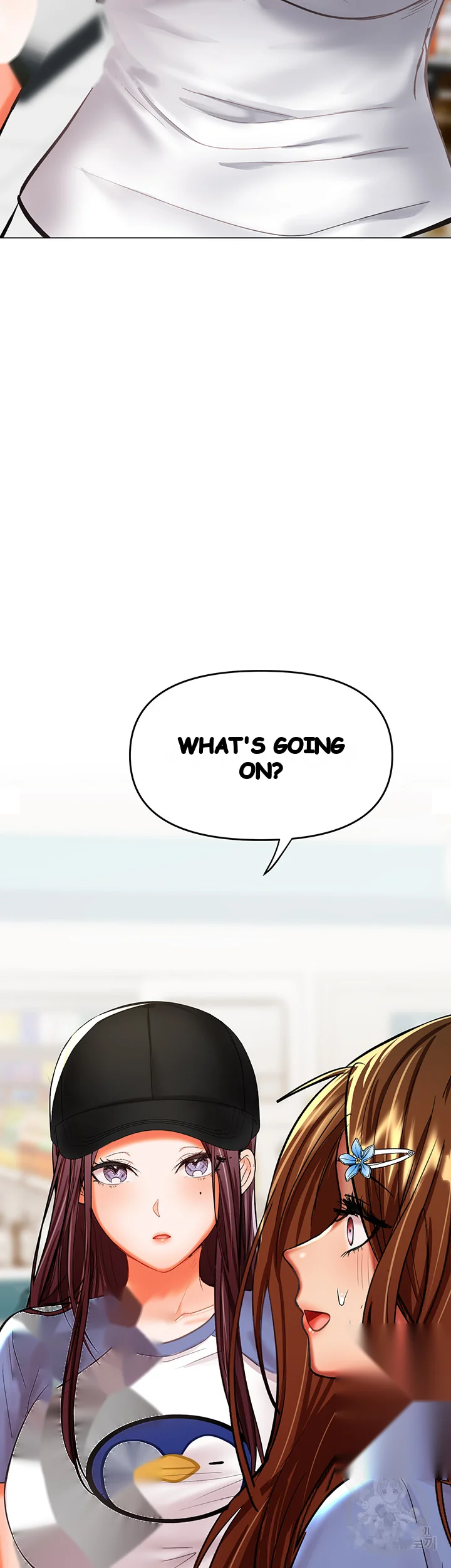 Sponsor Me Please Chapter 18 - Page 70
