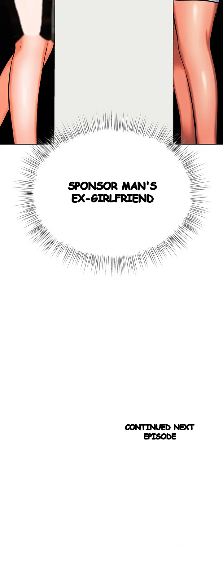 Sponsor Me Please Chapter 18 - Page 72