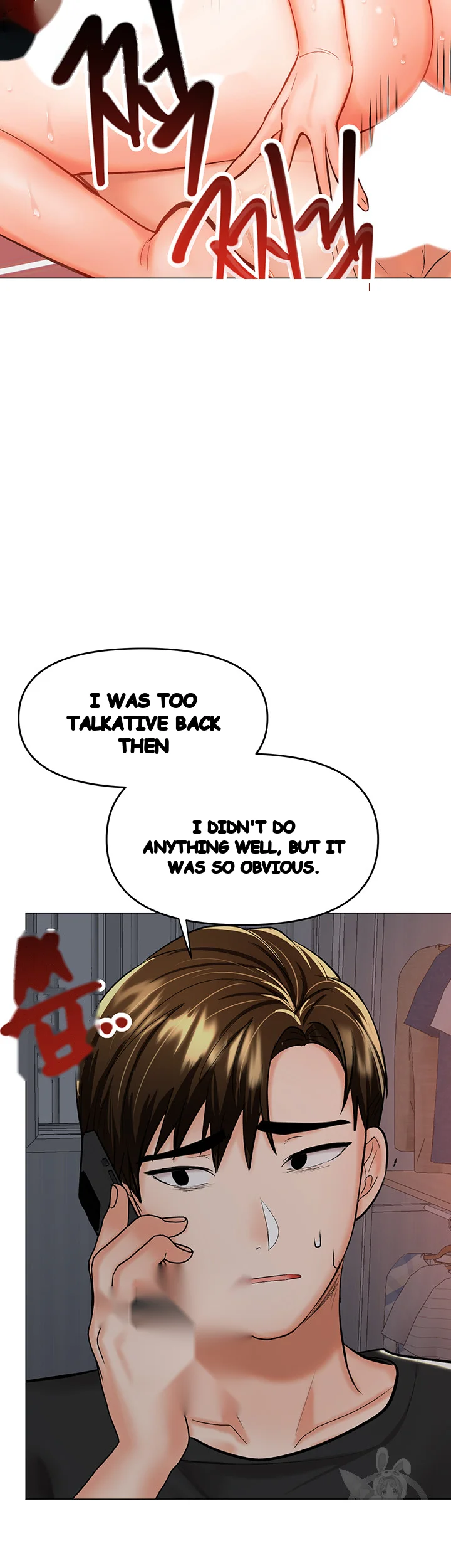 Sponsor Me Please Chapter 18 - Page 8