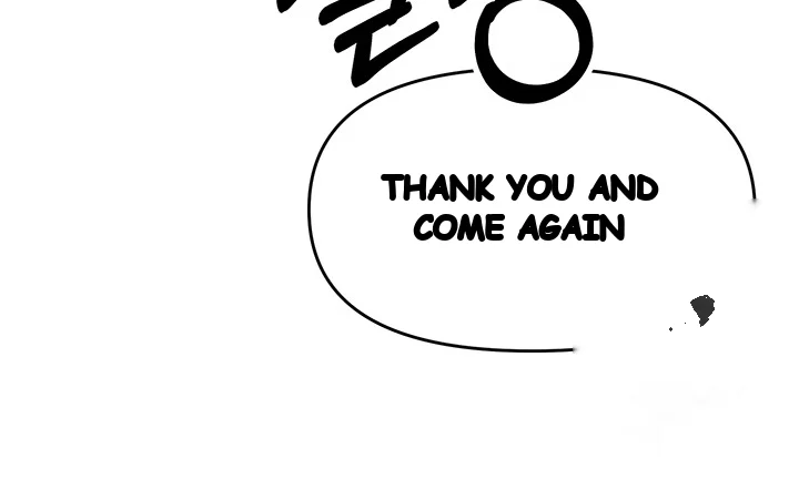 Sponsor Me Please Chapter 19 - Page 19