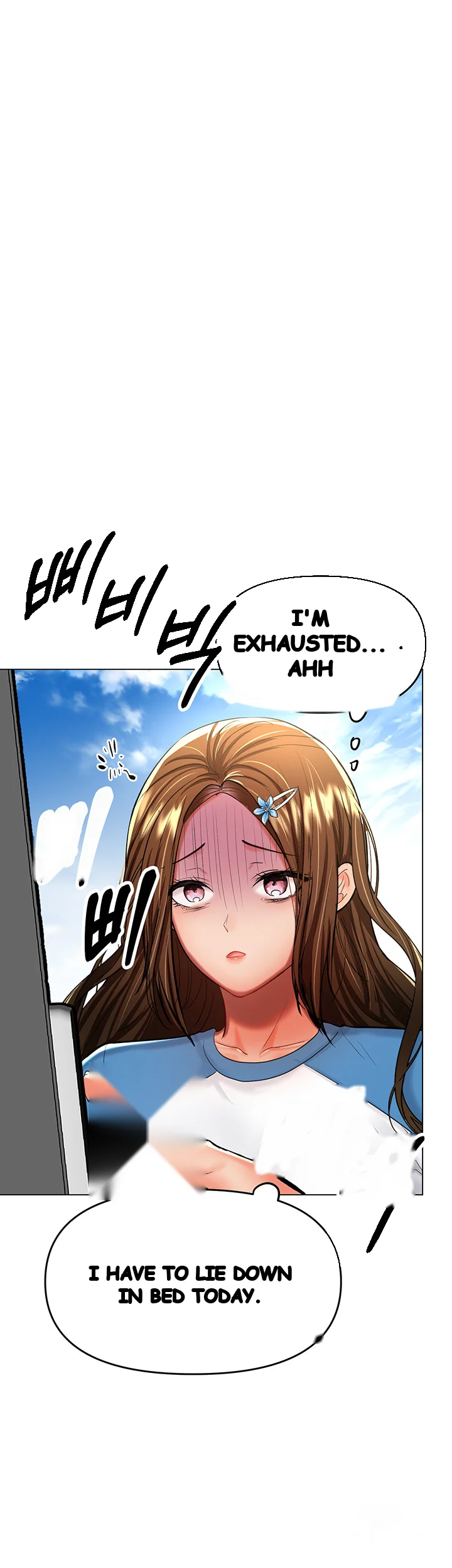 Sponsor Me Please Chapter 19 - Page 30