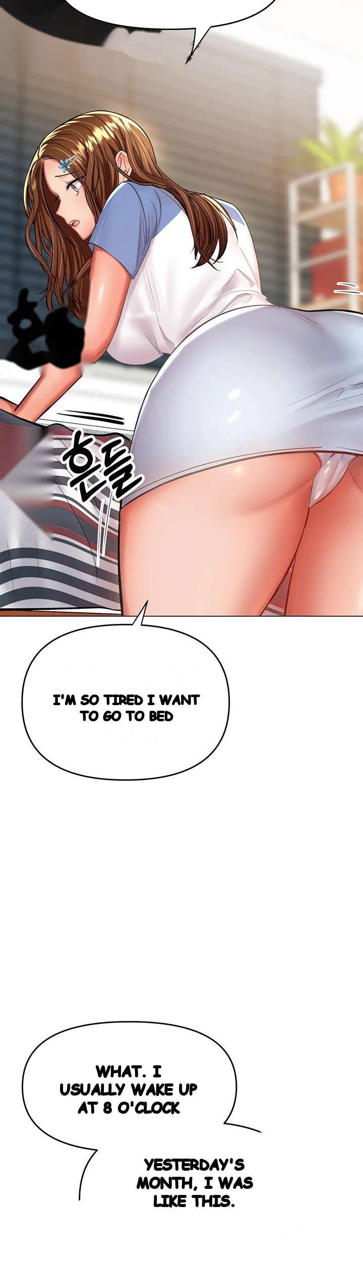 Sponsor Me Please Chapter 19 - Page 33