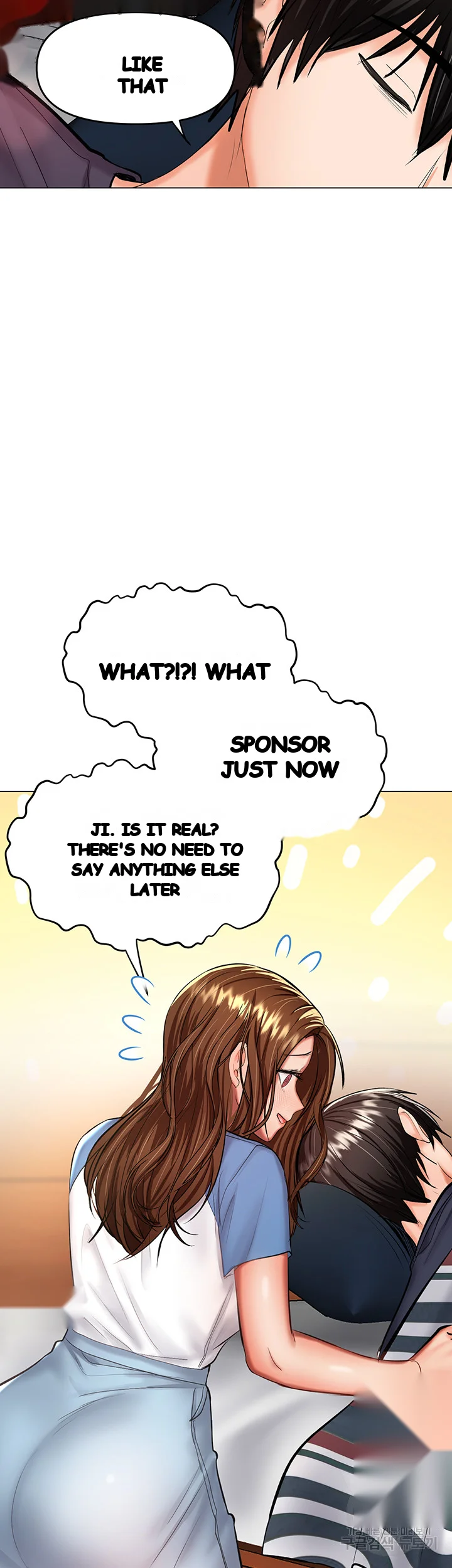 Sponsor Me Please Chapter 19 - Page 41