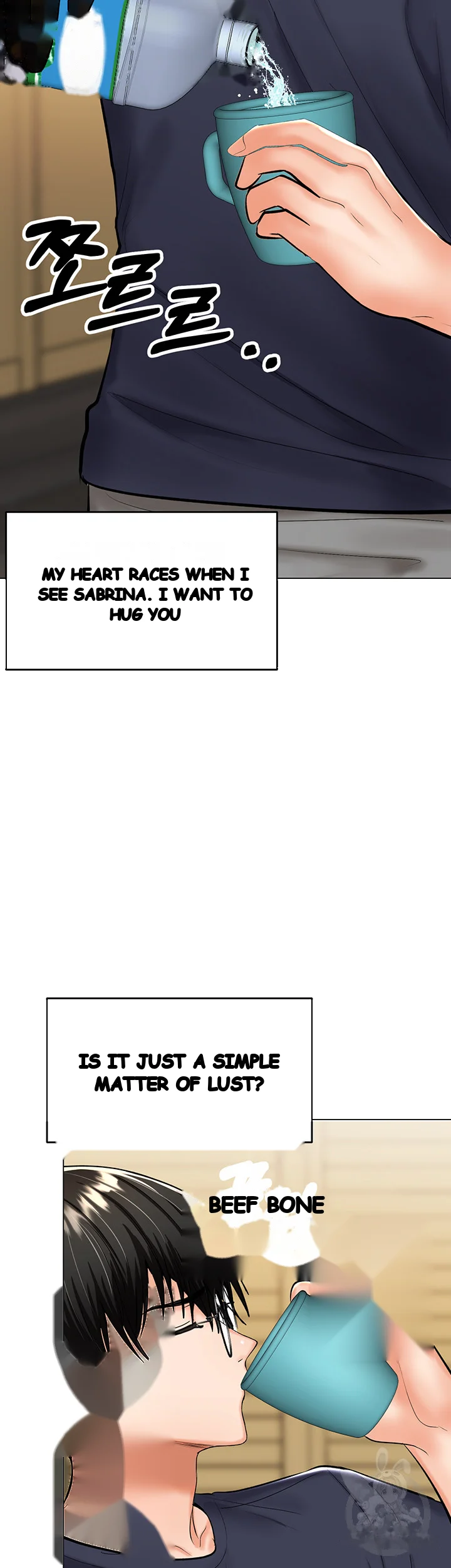Sponsor Me Please Chapter 19 - Page 53