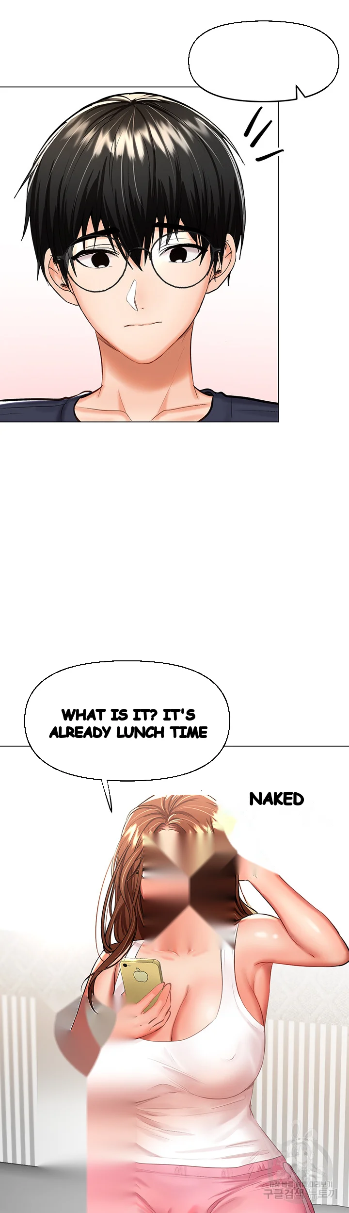 Sponsor Me Please Chapter 19 - Page 58