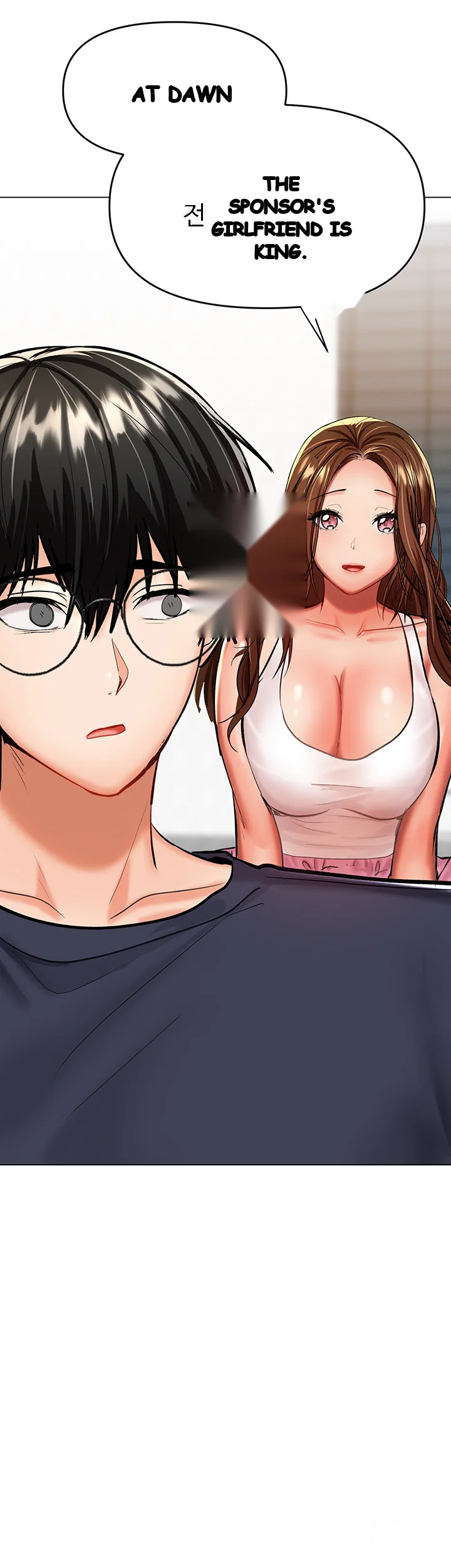 Sponsor Me Please Chapter 19 - Page 65