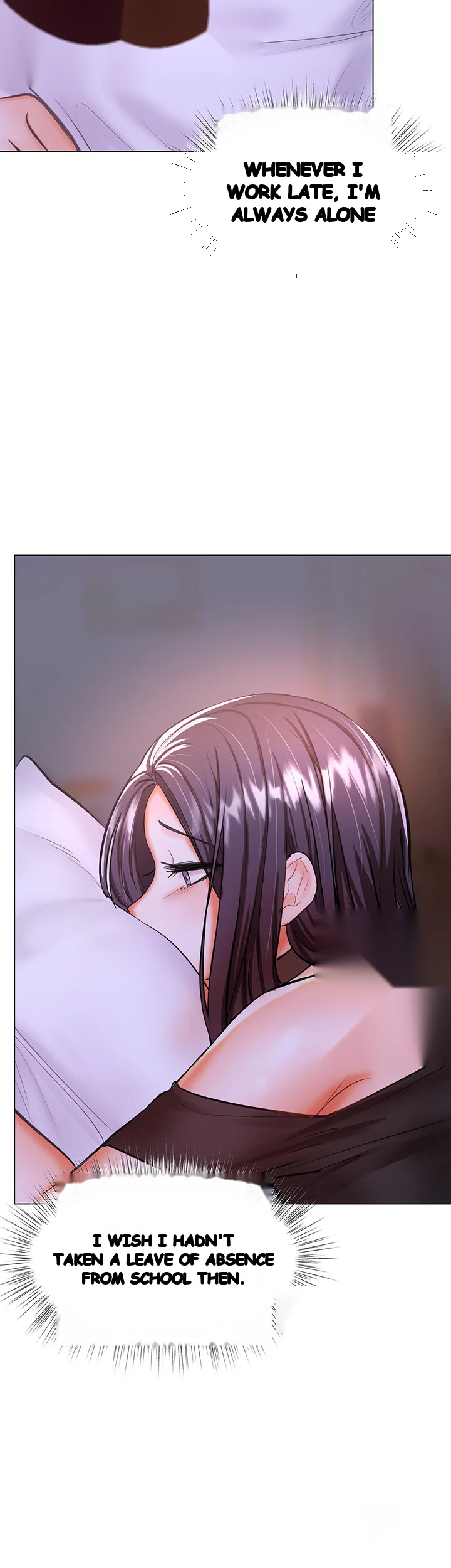 Sponsor Me Please Chapter 19 - Page 71